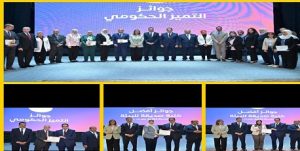 جامعة القاهرة تحتفي بيوم الوفاء .. تكريم الراحلين والمتقاعدين والمتميزين في أجواء إنسانية مؤثرة