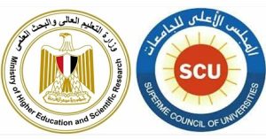 المجلس الأعلى للجامعات.. رفض شهادات الدارسين بالخارج بفارق أكبر من 5% عن تنسيق مصر