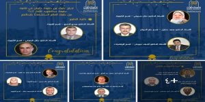 جامعة حلوان تفخر بإنجاز علمائها في قائمة جامعة ستانفورد لأكثر 2% من علماء العالم استشهادًا بأبحاثهم