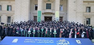 كلية العلاج الطبيعي بجامعة القاهرة تحتفل بتخريج الدفعة 59 وثالث دفعة بنظام الساعات المعتمدة