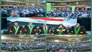كلية الزراعة بجامعة القاهرة تحتفل بتخريج دفعة جديدة بمرحلتى البكالوريوس والدراسات العليا بقاعة الاحتفالات الكبرى بالجامعة