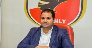 تفاصيل اجتماع المدير التنفيذي مع مديري الإدارات لمناقشة الترتيبات الخاصة بانعقاد الجمعية العمومية يوم 19 سبتمبر