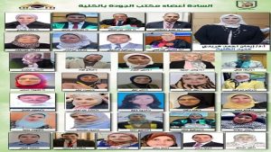 جامعة القاهرة تتوجه بالتهنئة لفريق الجودة بكلية الدراسات العليا للتربية بعد حصولها على اعتماد برنامجى