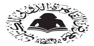 فتح باب الحجز لحفلات التوقيع في الدورة الـ57 من معرض القاهرة الدولي للكتاب