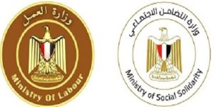 وزيرا العمل و التضامن الاجتماعي  يقرران صرف 400 ألف جنيه لأسرة كل متوفي في حادث حريق مصنع بالمحلة