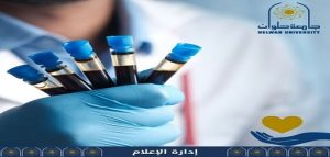 اطلاق حملة للتبرع بالدم بجامعة حلوان بالتعاون مع بنك الدم المركزى التابع لجمعية الهلال الأحمر المصرى
