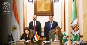 تعزيز جائزة حماة الأرض في مجال الاستدامة بالتعاون مع جامعة القاهرة وفق المعايير العلمية