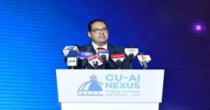رئيس جامعة القاهرة “محمد سامى عبدالصادق” مؤتمر جامعة القاهرة الدولي حول الذكاء الاصطناعي يربط الأكاديميا بالصناعة