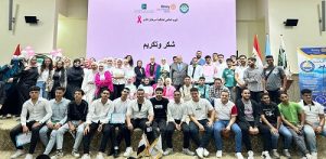 جامعة برج العرب التكنولوجية تنظم فعالية اليوم العالمي لمكافحة سرطان الثدي