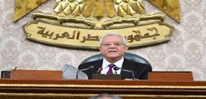 رئيس مجلس النواب المستشار “حنفي جبالي” يختتم الجلسة العامة لمجلس النواب بكلمة مؤثرة عن خدمة الوطن والعدالة