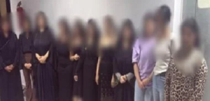 الأمن يضبط 11 سيدة متهمات بممارسة الأعمال المنافية للآداب .. أستخدام تطبيق مساج
