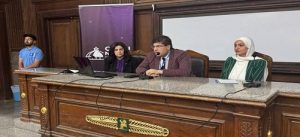 وزارة “التعليم العالي” مشاركة اللجنة الوطنية المصرية لليونسكو في مؤتمر جامعة القاهرة الدولي الأول حول الذكاء الاصطناعي