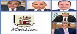 رئيس جامعة القاهرة يهنئ اساتذتها الذين شملهم قرار رئيس الوزراء تشكيل اللجنة العليا للمسئولية الطبية وسلامة المريض