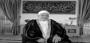وزير التعليم العالي ينعى الدكتور “أحمد عمر هاشم” رئيس جامعة الأزهر الأسبق وعضو هيئة كبار العلماء