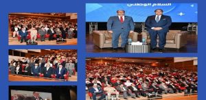 جامعة حلوان برئاسة الدكتور “السيد قنديل” تطلق منظومة الخدمات المميكنة بالتعاون مع شركة إي فاينانس