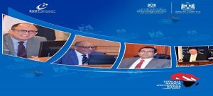 برعاية وزيري التعليم العالي والشباب والرياضة…. الاتحاد الرياضي للجامعات يواصل استعداداته لتنظيم الدورة الإفريقية 2026