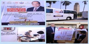 رئيس جامعة القاهرة يستعرض تقريرا حول القافلة التنموية الشاملة للجامعة إلى مدينة الباويطى بمركز الواحات البحرية