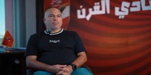 محمد يوسف.. لدينا خطة واضحة  لتطوير المواهب .. و«لانجلير» إضافة كبيرة لقطاع الناشئين