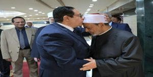 فضيلة الامام الأكبر شيخ الأزهر يشهدُ توقيع بروتوكول تفاهم لتعزيز التَّعاون بين جامعتي الأزهر والقاهرة