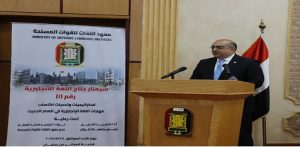 شركة “جامعة حلوان” لدعم الخدمات التعليمية توثق لحظات تخرج كلية التجارة وإدارة الأعمال باهتمام فائق بالتفاصيل