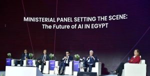 فى الجلسة الوزارية الأولى بمؤتمر جامعة القاهرة الدولى الأول حول الذكاء الاصطناعي