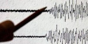 زلزال بقوة 5.5 درجة يضرب وسط تركيا