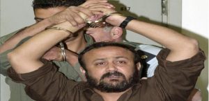 مروان البرغوثي وسعدات يدخلون مطالب حركة حماس بقوائم الأسرى المطلوب الإفراج عنهم