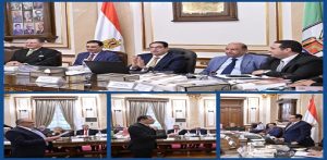 مجلس جامعة القاهرة برئاسة د.”محمد سامي عبدالصادق” يهنئ فخامة الرئيس “السيسي” وجموع الشعب المصري بمناسبة افتتاح المتحف المصري الكبير