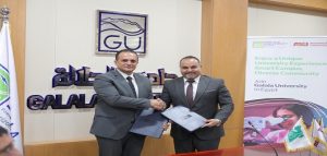 جامعة الجلالة ومؤسسة مصر الخير توقّعان مذكرة تفاهم لتعزيز التعاون في التعليم والتنمية المجتمعية