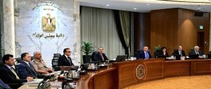 مجلس الوزراء يوافق على تفعيل آلية التسجيل التلقائي لغير القادرين بـ«التأمين الصحي الشامل»
