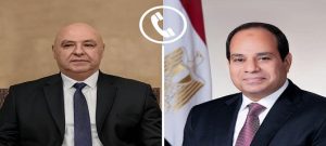الرئيس السيسى يؤكد دعم مصر لسياسة الحكومة اللبنانية في حصر السلاح بيد الدولة