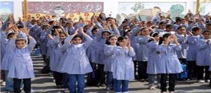 جهاز حماية المنافسة يثبت مخالفة 13 مدرسة بممارسات احتكارية فى الزى المدرسى