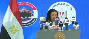 دكتورة “مايا مرسي” وزيرة التضامن الاجتماعي تعلن نتيجة قرعة حج الجمعيات الأهلية وبدء تنفيذ رحلات العمرة