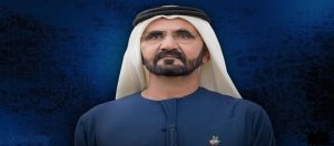 نائب رئيس دولة الإمارات الشيخ “محمد بن راشد آل مكتوم ” يعتمد الميزانية الأعلى في تاريخ دبي
