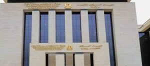 الجهاز المركزي للتنظيم والإدارة .. 1864وظيفة إمام وخطيب ومدرس .. موعد التقديم والشروط ورابط التسجيل