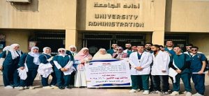 جامعة حلوان تنظم قافلة تمريضية توعوية بعنوان “صحة المرأة الحامل”