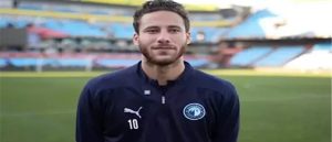 المحكمة الرياضية الدولية أعلنت رسميًا.. إيقاف “رمضان صبحي” لاعب بيراميدز 4 سنوات بسبب المنشطات