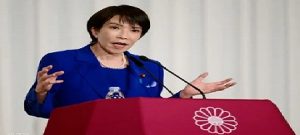 رئيسة الوزراء اليابانية “ساناى تاكايشى” تعتزم خفض راتبها وكل أعضاء الحكومة