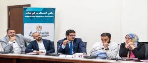 وزارة التعليم العالي.. صندوق رعاية المبتكرين والنوابغ يعقد ورشة عمل تفاعلية ضمن برنامج أوليمبياد الشركات الناشئة (مسار الباحثين)