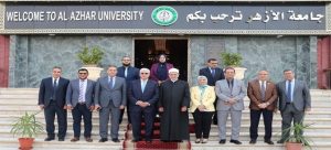 وزير التعليم العالي يشهد احتفالية العرض الخاص للمسلسل الكرتوني «نور وصندوق الأسرار» بجامعة الأزهر