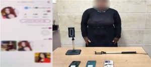 ضبط صانعة محتوى بتهمة نشر مقاطع خادشة للحياء بالبحيرة