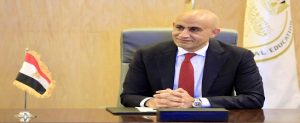 وزير التربية والتعليم .. جميع خريجي المرحلة الثانوية سيحصلون على شهادة دولية فى البرمجة من جامعة هيروشيما