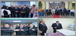 رئيس جامعة القاهرة يفتتح أحدث عمليات التجديد والتطوير بمستشفي قصر العيني التعليمي الجديد “الفرنساوي” بتكلفة مالية بلغت نحو 40 مليون جنيه