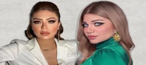 منع بسمة وهبة وياسمين الخطيب من الظهور إعلامياً 3 أشهر