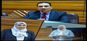 جامعة القاهرة تنظم ورشة العمل الثانية حول النزاهة الأكاديمية وأخلاقيات البحث العلمي لقطاع العلوم الأساسية والطبية والهندسية.