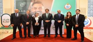 وزير الصحة يشهد إعلان نتائج حملة «قلبك أمانة» بالتعاون مع «باير»