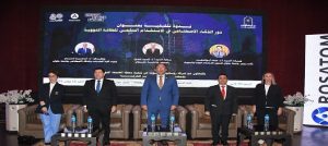انطلاق فعاليات احتفالية الذكاء الاصطناعي والعلوم والابتكار بجامعة حلوان 2025