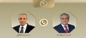 وزير الخارجية “بدر عبد العاطي” وحسين الشيخ نائب رئيس “دولة فلسطين” يبحثان خطوات إقامة الدولة الفلسطينية بعد قمة شرم الشيخ
