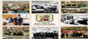 جامعة القاهرة تبرز حصاد أكبر حملة توعوية داخل الجامعة لمكافحة الإدمان وتعاطي المخدرات