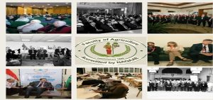 اختتام فعاليات المؤتمر الدولي بكلية الزراعة جامعة القاهرة حول “البيولوجيا الجزيئية النباتية والوراثة”